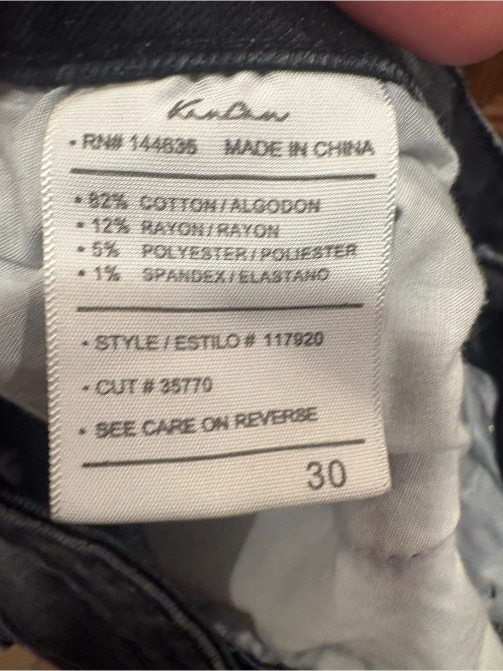 KanCan x Maurices $70 Distressed Skinny Mid Rise Jeans Sz 30/10